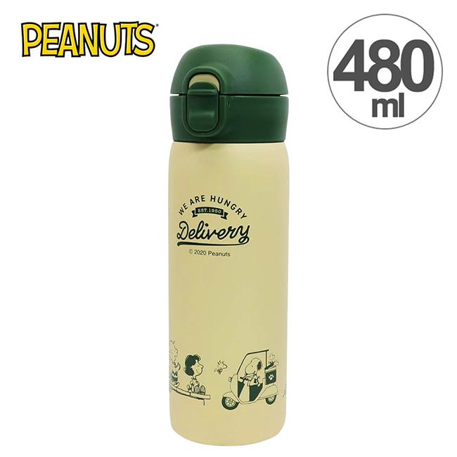 史努比 彈蓋型 保溫瓶 480ml 不鏽鋼保溫瓶 隨身瓶 保冷瓶 水壺 Snoopy PEANUTS - 棕色款