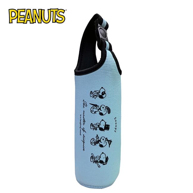 史努比 潛水布 水壺袋 飲料提袋 飲料袋 水壺手提袋 Snoopy PEANUTS - 藍色款