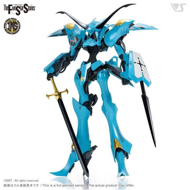 【堤業國際】FSS 五星物語 －海子 V Siren Neptune 1/144 比例