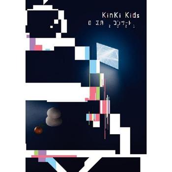 KinKi Kids / 近畿小子 O 新年演唱會2021 / DVD普通版（2DVD）