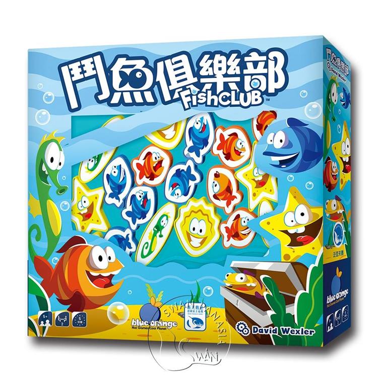 【新天鵝堡桌遊】鬥魚俱樂部	FISH CLUB