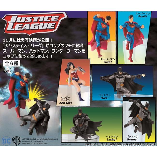 全套6款 正義聯盟 杯緣公仔 盒玩 杯緣子 杯緣裝飾 神力女超人 超人 蝙蝠俠 PUTITTO 奇譚