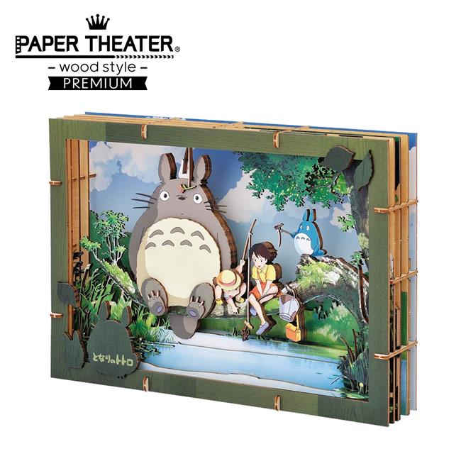 紙劇場 龍貓 會釣到什麼呢 木製風格 wood style 宮崎駿 PAPER THEATER