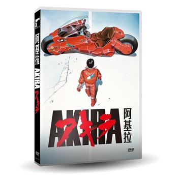 阿基拉DVD