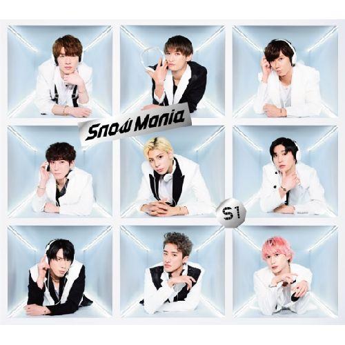 Snow Man / Snow Mania S1 / 初回版B（CD＋DVD）－金石堂