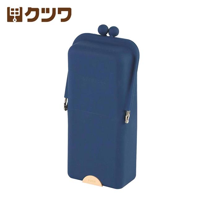 air pita 直立式鉛筆盒 吸盤收納筆盒 筆筒 鉛筆盒 桌面置物桶 手機支架 KUTSUWA - 深藍款