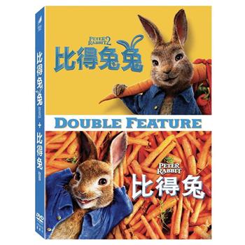 比得兔1＋2 套裝 DVD