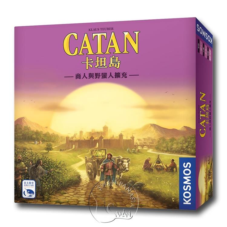 【新天鵝堡桌遊】卡坦島商人與野蠻人擴充 CATAN： TRADERS & BARBARIANS