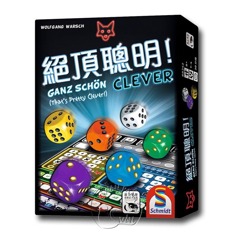 【新天鵝堡桌遊】絕頂聰明 GANZ SCHÖN CLEVER （THAT'S PRETTY CLEV