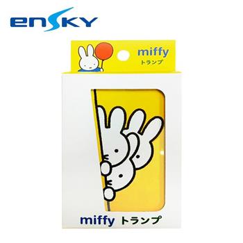 米飛兔 壓克力盒 撲克牌 日本製 Miffy 米菲兔 ENSKY