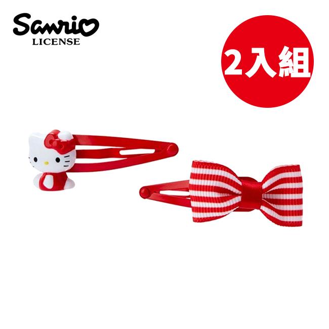 凱蒂貓 髮夾 2入組 BB夾 復古髮夾 Hello Kitty 三麗鷗 Sanrio - 凱蒂貓(紅色款)