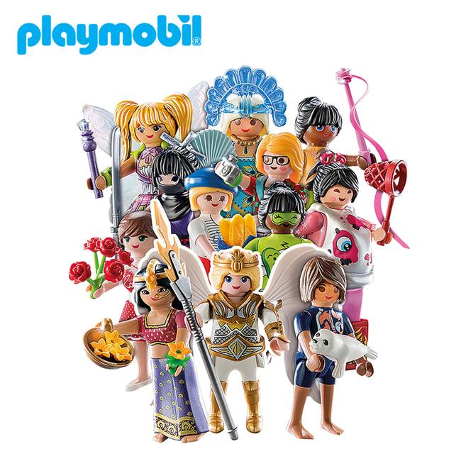 playmobil 摩比人 人偶包 女生人物 人偶抽抽包 組合玩具 場景玩具 PLAYMO 款式隨機 - 隨機出貨(女生人物)