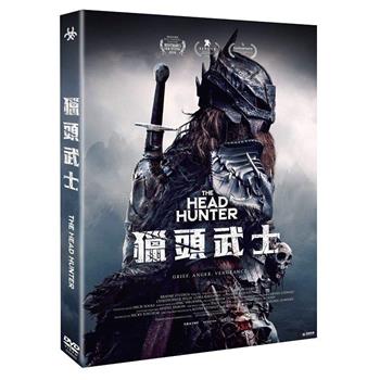 獵頭武士 DVD