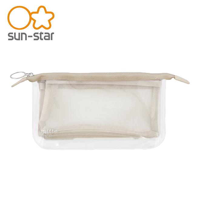 MITTE 透明分隔 扁平 收納袋 透明筆袋 收納包 筆袋 萬用收納袋 sun－star - 米色款