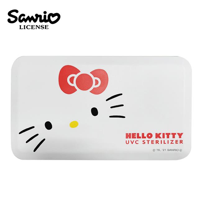 凱蒂貓 UVC 紫外線 消毒盒 口罩消毒盒 手機消毒盒 紫外線殺菌盒 Hello Kitty - 凱蒂貓