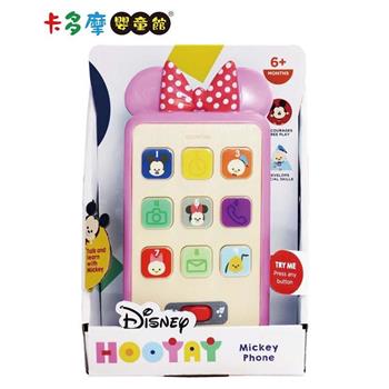 【Disney 迪士尼】 HOOYAY系列 兒童玩具手機－米妮｜卡多摩