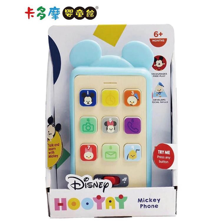 【Disney 迪士尼】 HOOYAY系列 兒童玩具手機－米奇｜卡多摩