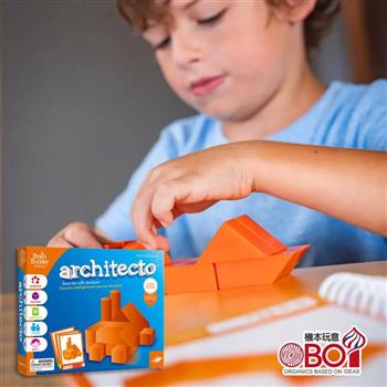 FoxMind 建構建築師 ARCHITECTO －以色列兒童桌遊