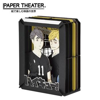紙劇場 排球少年 紙雕模型 紙模型 立體模型 牛島若利 宮侑 PAPER THEATER