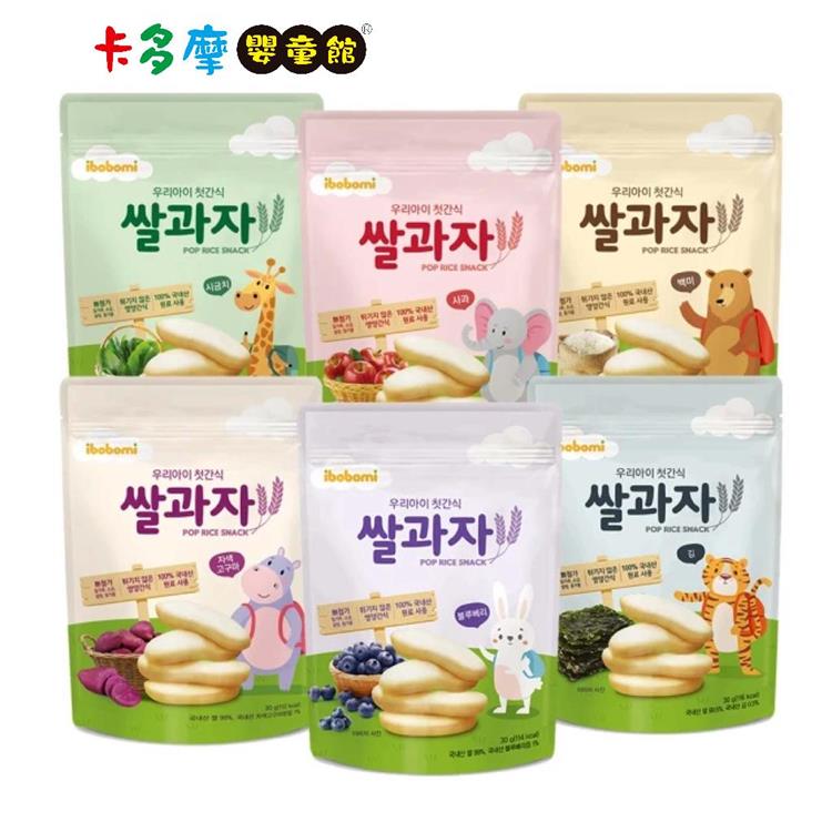 【韓國 ibobomi】嬰兒米餅 30g 寶寶米餅 韓國米餅 寶寶餅乾 （5種口味可選）｜卡多摩 - 海苔