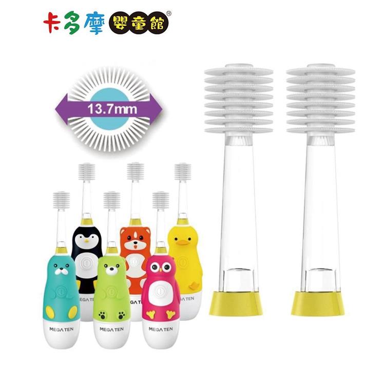 日本 【Vivatec 】Mega Ten 動物造型電動牙刷 刷頭 2入｜卡多摩