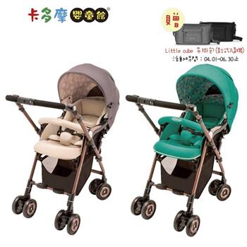 【GRACO】CITI TURN 雙向自動嬰幼兒手推車 0-3歲舒適型 贈吊掛包(隨機) 至06.30止｜卡多摩