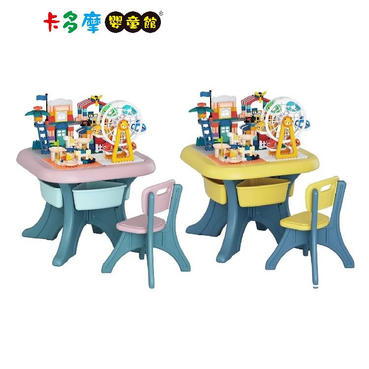 多功能積木收納學習桌椅組 兒童學習書桌 （2色可選）｜卡多摩 - 黃色