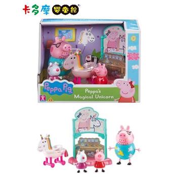 【Peppa Pig 粉紅豬小妹 】題裝扮遊樂組 獨角獸款｜卡多摩