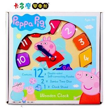 【 Peppa Pig 】粉紅豬小妹 木頭時鐘遊戲組｜卡多摩