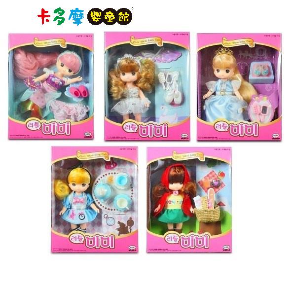 【MIMI WORLD】迷你小MIMI － 天鵝公主/灰姑娘/愛麗絲/小紅帽/美人魚｜卡多摩 - 愛麗絲