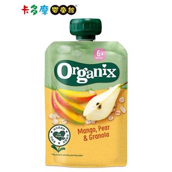【英國Organix】燕麥纖泥－芒果洋梨100g （6M）｜卡多摩