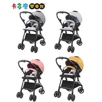 【Combi 康貝】Neyo Compact 4Cas 雙向嬰兒手推車－粉/灰/藍/黃｜卡多摩