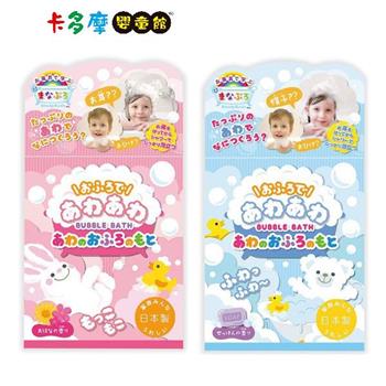 【日本 NOL】泡泡入浴劑 兒童入浴玩具 洗澡玩具－肥皂香/花香｜卡多摩