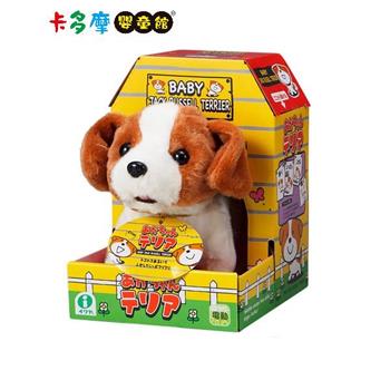 【日本 伊娃呀IWAYA大甜甜】羅素梗犬~日本暢銷電子寵物｜卡多摩