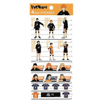 排球少年 貼紙 4種尺寸 日本製 手帳貼 裝飾貼紙 日向翔陽 影山飛雄 烏野高中