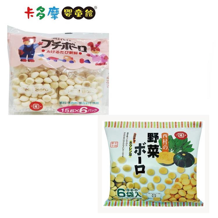 【西村】 嬰兒迷你蛋酥 野菜蛋酥/福吉蛋酥 10M＋ 幼兒小饅頭 寶寶零食｜卡多摩 - 福吉蛋酥
