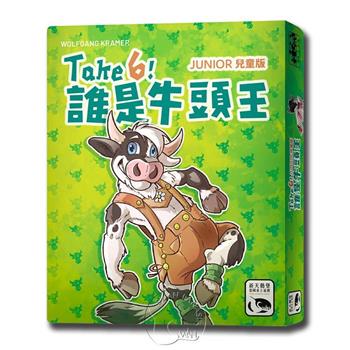 【新天鵝堡桌遊】誰是牛頭王兒童版 TAKE 6! JUNIOR/桌上遊戲