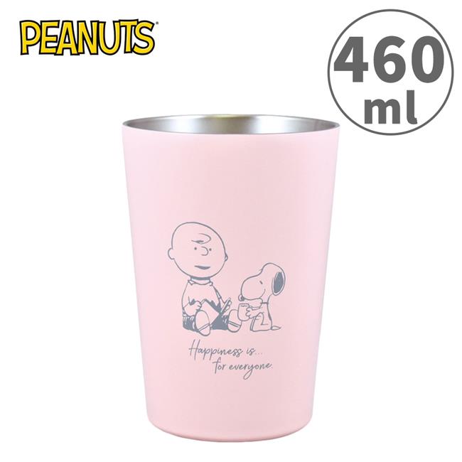 史努比 雙層不鏽鋼杯 460ml 保冷杯 保溫杯 不鏽鋼杯 Snoopy PEANUTS - 粉色款