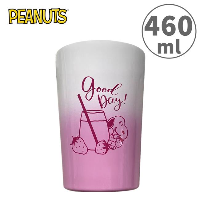 史努比 雙層不鏽鋼杯 460ml 保冷杯 保溫杯 不鏽鋼杯 Snoopy PEANUTS - 漸層粉