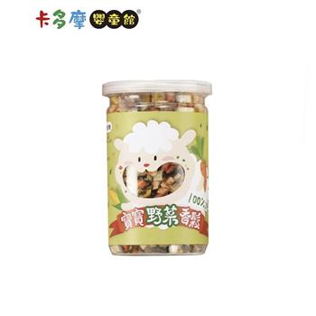 【飯友生技】寶寶野菜香鬆（45g/罐） 100%純蔬菜｜卡多摩