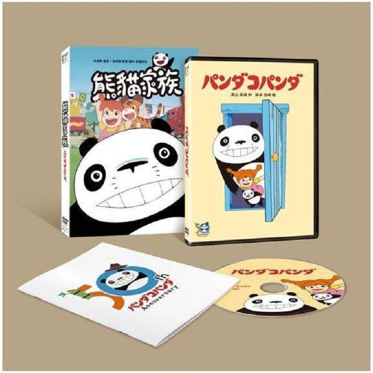 熊貓家族 DVD - DVD
