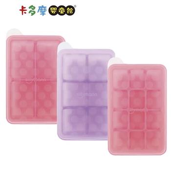 韓國【sillymann】鉑金矽膠副食品分裝盒  （4格/6格/12格） 粉色/紫色｜卡多摩