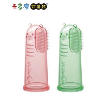韓國【sillymann】100%鉑金矽膠指套牙刷 手指牙刷 乳牙刷｜卡多摩