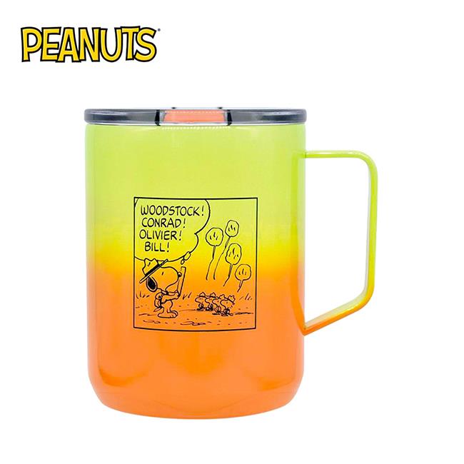 史努比 不鏽鋼 馬克杯 L號 450ml 保冷杯 保溫杯 不鏽鋼杯 咖啡杯 Snoopy - 綠橘款