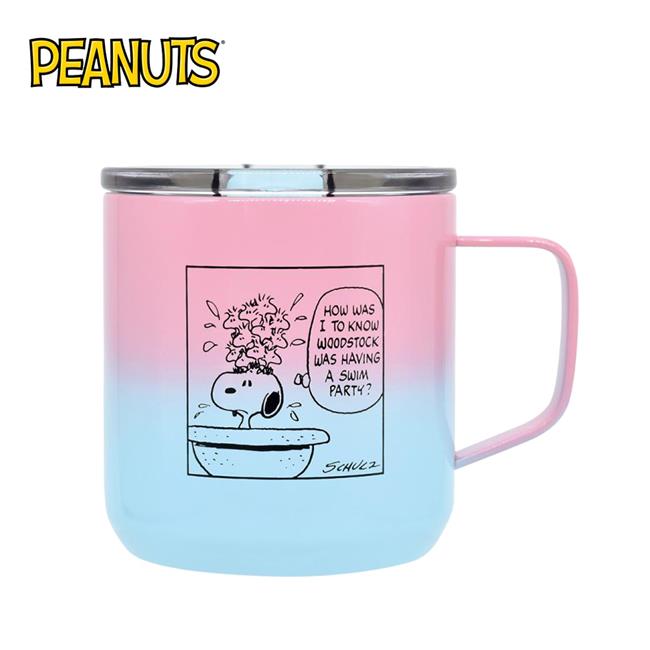 史努比 不鏽鋼 馬克杯 350ml 保冷杯 保溫杯 不鏽鋼杯 咖啡杯 Snoopy PEANUTS - 粉藍款