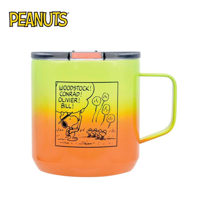 史努比 不鏽鋼 馬克杯 350ml 保冷杯 保溫杯 不鏽鋼杯 咖啡杯 Snoopy PEANUTS - 綠橘款