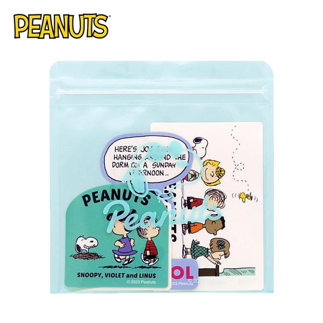 史努比 夾鏈袋貼紙包 手帳貼 貼紙 收納袋 Snoopy PEANUTS - 藍色款