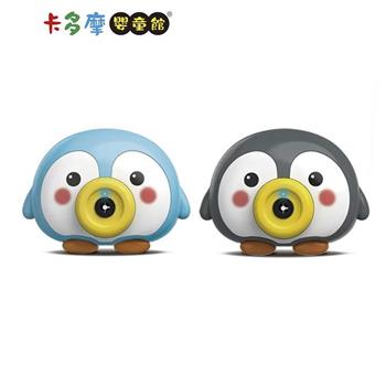 QQ萌企鵝泡泡機 熱銷玩具系列｜卡多摩