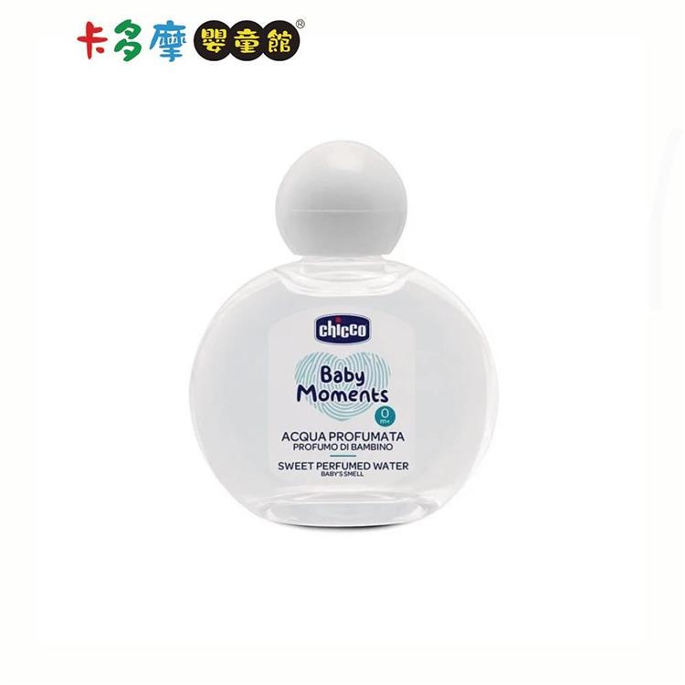 【Chicco】 Baby Moments 寶貝嬰兒植萃淡雅香水 100ml｜卡多摩