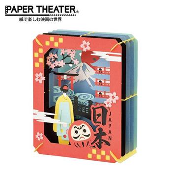 紙劇場 日本 紙雕模型 紙模型 立體模型 日本場景系列 富士山 櫻花 PAPER THEATER